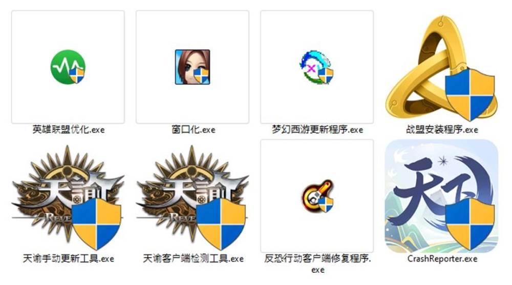 Winos 4.0 Malware Spreads via Gaming Apps to Gain Full System Control