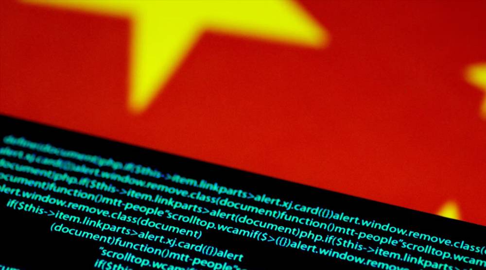 Chinese-Backed Hackers Breach U.S. ISPs in Major Cyber Espionage Campaign